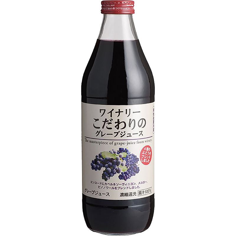 阿爾卑斯紅葡萄果汁 日本阿爾卑斯100%葡萄果汁