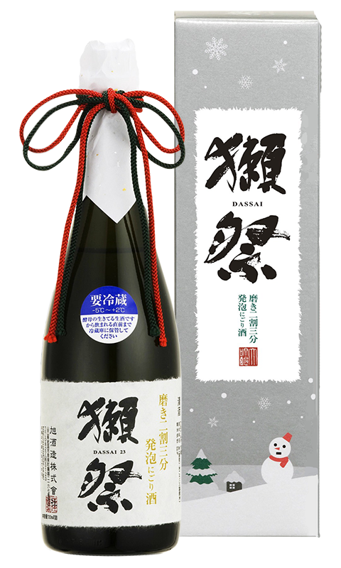 獺祭 二割三分 發泡濁酒 聖誕限定 