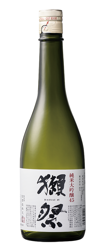 獺祭 純米大吟釀 45 