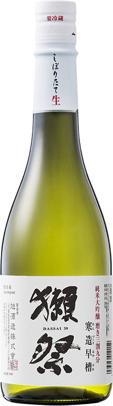 獺祭 純米大吟釀 寒造早糟 39 
