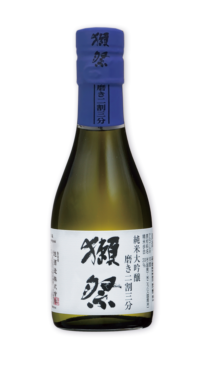 獺祭 純米大吟釀 二割三分 